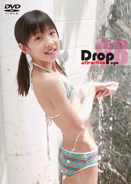 Drop attractive 08 aya | お菓子系.com