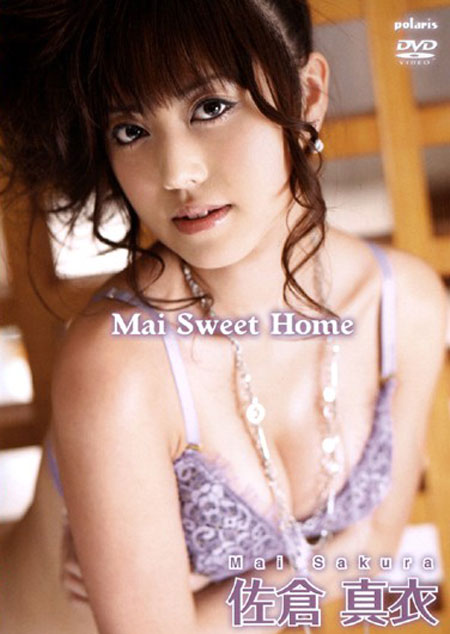 Mai Sweet Home/佐倉真衣 | お菓子系.com