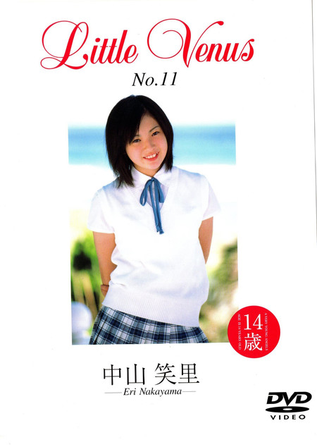 LittleVenus No.11 中山笑里 | お菓子系.com